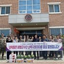 양학동행정복지센터 이미지