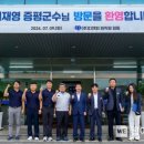 디엔피코퍼레이션