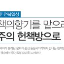 서림인쇄소
