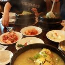 화정삼계탕 | 화정 삼계탕 : 복날에 먹기좋은 백세삼계탕