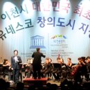 복하천 체육공원 야구장 이미지