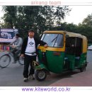 월드카이트