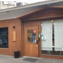 우시라멘(우리의시작은라멘이었다) 이미지