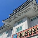 까롱별장 이미지