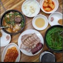 부산냉면&국밥