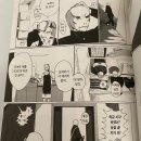 [만화책 리뷰] 후지모토 타츠키 단편집 후기 (리뷰)