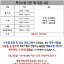 동촌로 이미지