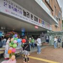 놀러 온 김에 세계일주?! 도봉구에서 열린 다문화 축제 참여 후기
