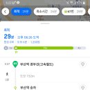 호천마을 이미지