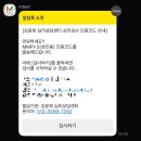 대구대학교 장애학생지원센터 | [김윤희심리상담센터] 청주심리상담 청주심리검사...ADHD검사 심리치료 틱장애 발달장애 상담치료 mmpi2
