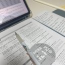[HD]사무자동화산업기사 필기 - 사무자동화 시스템 | 사무자동화 산업기사 :) 필기 독학 합격 후기