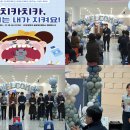 2025 꿈꾸는 아이 축제 사진입니다 이미지