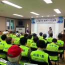 태평1동 이미지