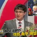 토토씨