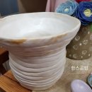 생활도예(초급) 네이버블로그