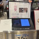 빕스_VIPS(부산역점) | 부산 롯데백화점 광복점 맛집 점심 다이도코로 남포동 밥집