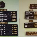 착한김밥착한밥상