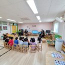 덕일초등학교병설유치원 이미지
