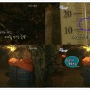 명품광천토굴새우젓 이미지