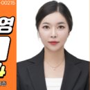 제주도성산공인중개사사무소 이미지