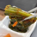 신 운현궁한방삼계탕 | 아직도 조미료 범벅 삼계탕 드시나요? 길가옆에누룽지삼계탕 김포점 꼭 가봐야 할 이유