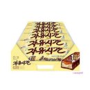 자유시간 - 오산시 시장길 13 | 자유시간
