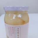 주식회사 명성개발 이미지