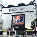 NC백화점 이미지