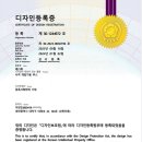 헌터독 오류점 이미지