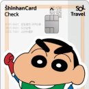 (주)유로해외여행 이미지