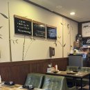 물고기한마리 | [군포 | 한세대] 물고기한마리 | 내돈내산 솔직후기