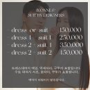 W.6 청담 이본느 노을공원 야외스냅 드레스대여 내돈내산 계약후기