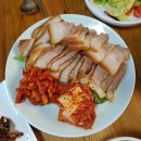 부잣집보쌈 | [경남 창녕 맛집] 부곡 하와이 근처 부잣집 보쌈 후기 -**