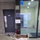 레지나펜션 이미지