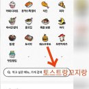 그늘막103 이미지