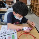 구평초등학교 이미지