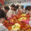 피플 앤 피플
