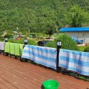 정선그림바위민박 이미지