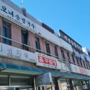 모녀손칼국수 네이버블로그