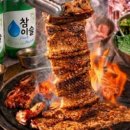 전단지배포대박