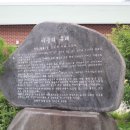 안막1구경로당? 이미지