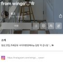 W03. 웨딩 촬영📸 / ONA 스튜디오 후기 / 작가 지정 이수현 실장님