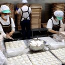 떡제조기능사자격 이미지