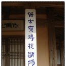 산월목장 Daum카페