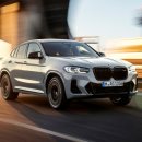 비엠더블유BMW