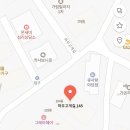 새찬뜰반찬 네이버블로그