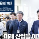 (주)바이오액츠