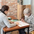 한글교실(중급반) 이미지