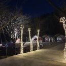 가산글램핑 이미지