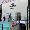 기프트 연구소 | [성수] 11월 세타필 성수 SkinLABS - 민감피부 수사 연구소 팝업 후기 + 기프트 + 럭키드로우